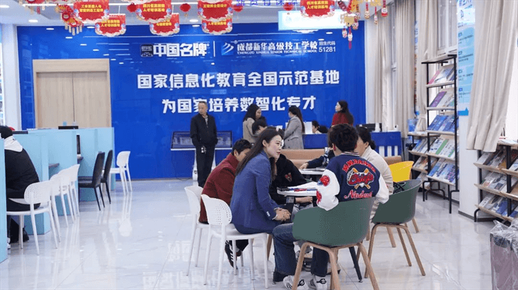 擇校關(guān)鍵詞：“到校、實地、考察”，請記住