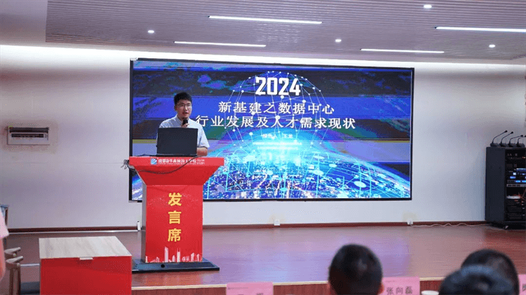 “立足新起點(diǎn)·共譜新華章”簽約儀式圓滿舉行