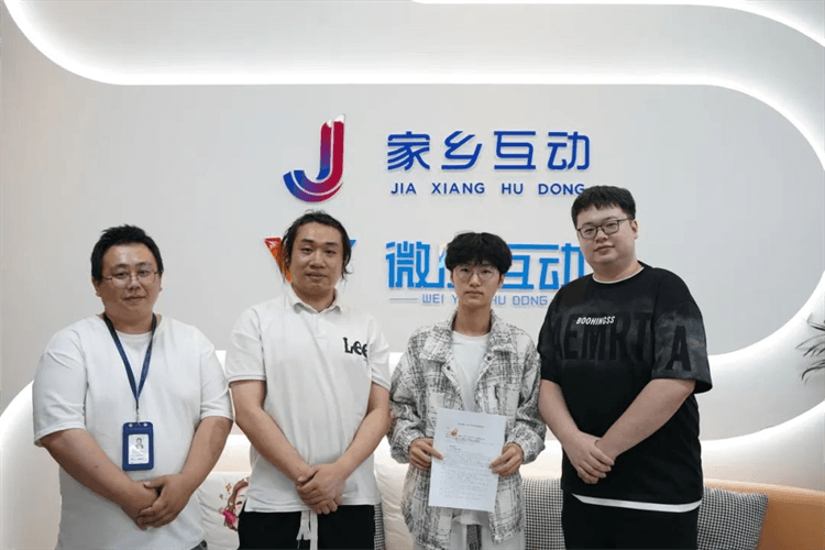 恭喜！成都新華電競學子成功簽約