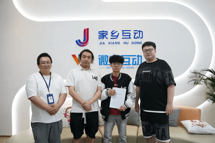 恭喜！成都新華電競學子成功簽約