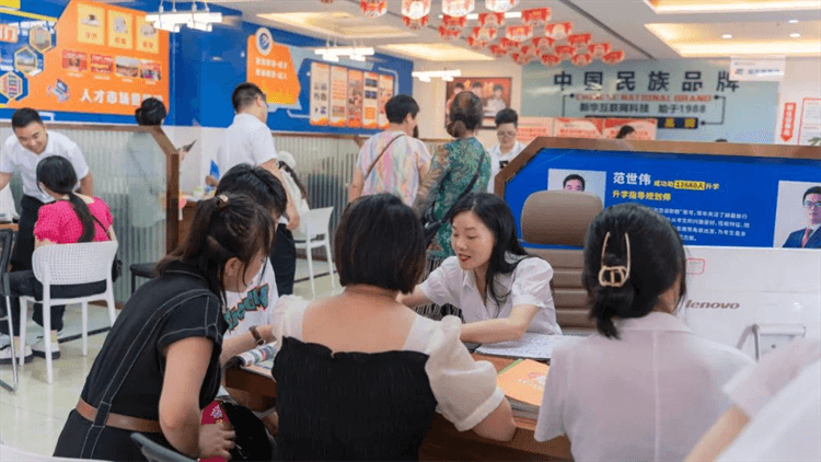 2024年成都新華職教周，邀你來(lái)體驗(yàn)