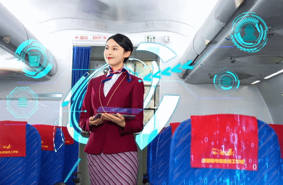 成都新華高級技工學(xué)校2024年夏秋季招生簡章