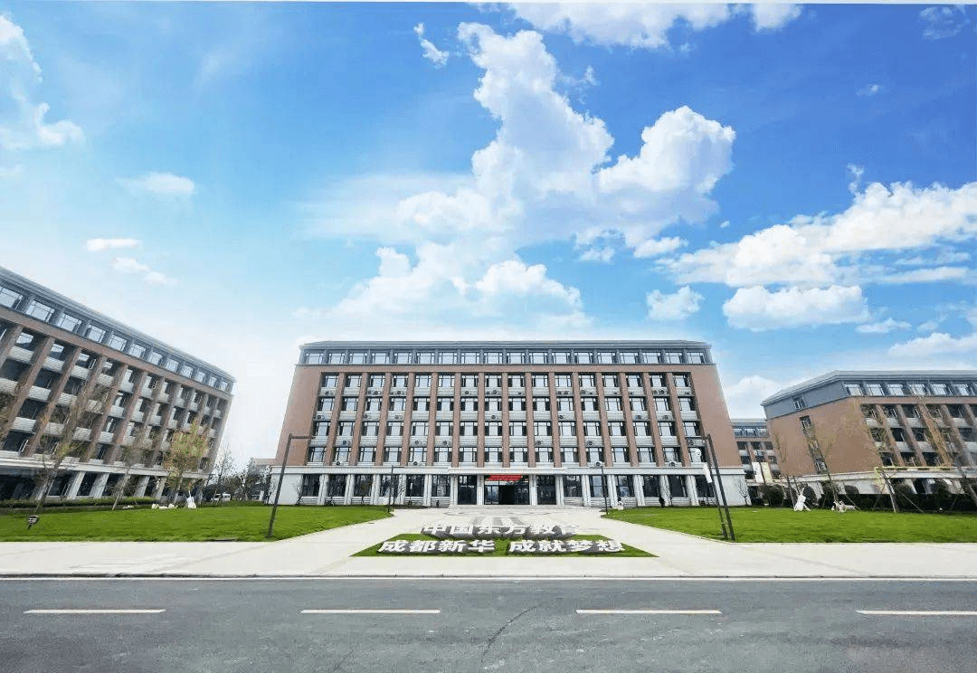 中高考生注意啦,有所寶藏學(xué)校推薦給你