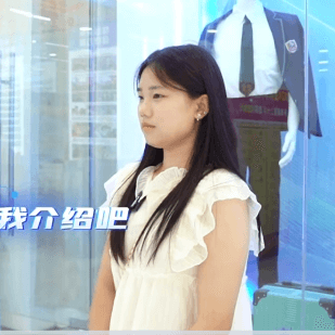 新生故事|眼底有星光，心中有未來