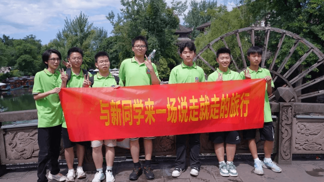 成都新華2024年夏令營研學(xué)游完美收官