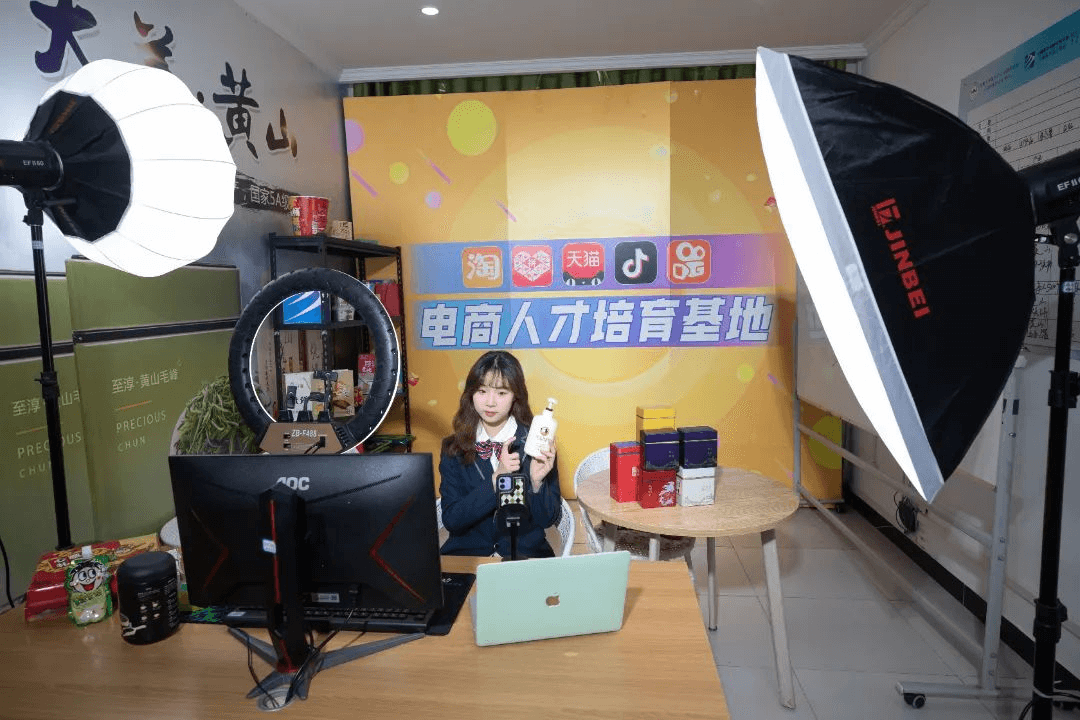 成都新華短期精品就業(yè)班招生簡章