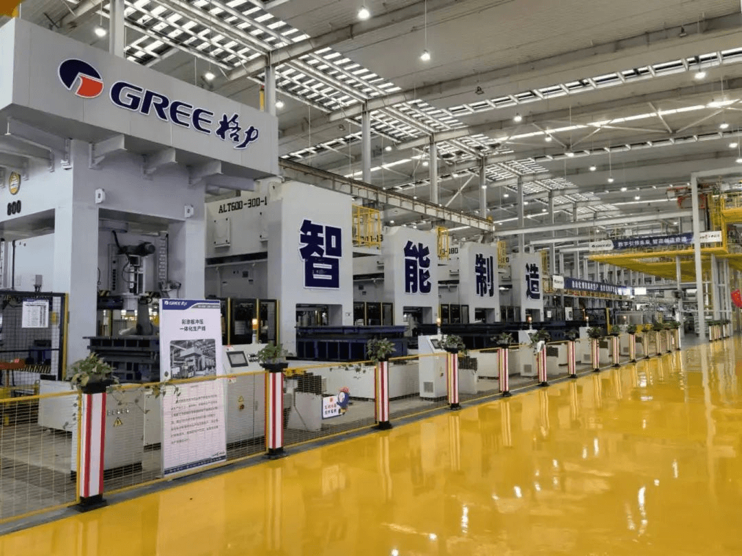 成都新華短期精品就業(yè)班招生簡章