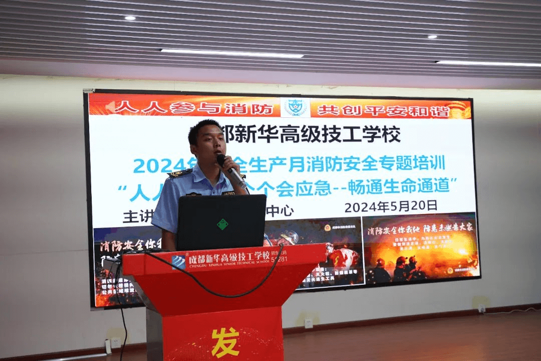 校園管理篇丨讓家長(zhǎng)放心，讓孩子安心