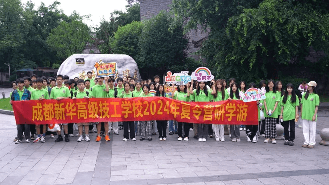 初入新華的他們，在學(xué)校學(xué)習(xí)生活怎么樣？