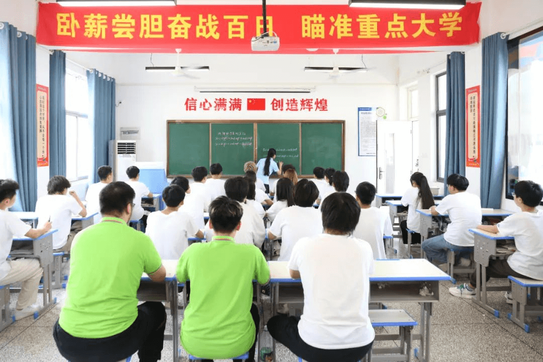 致中職生|做好三年規(guī)劃，中職生也能圓夢大學(xué)