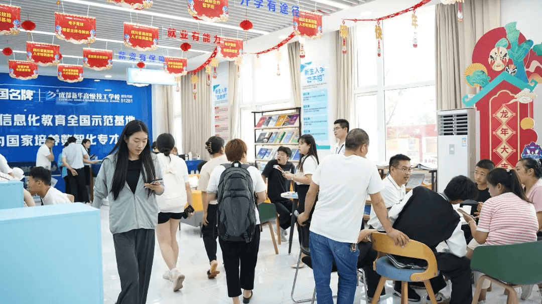 8月了還沒選好學(xué)校，這個(gè)學(xué)校還有少量名額！