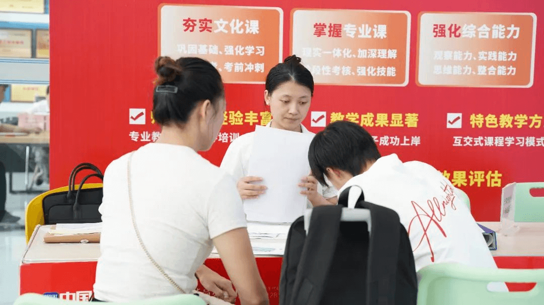 8月了還沒選好學(xué)校，這個(gè)學(xué)校還有少量名額！