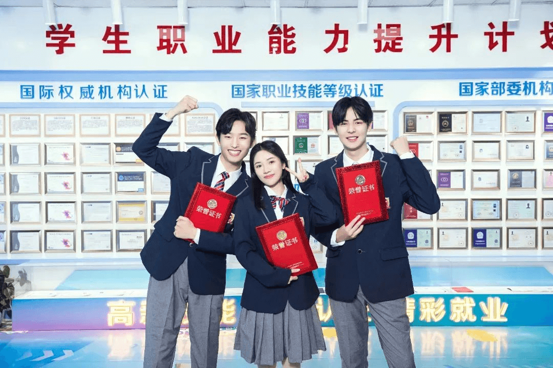 8月了還沒選好學(xué)校，這個(gè)學(xué)校還有少量名額！