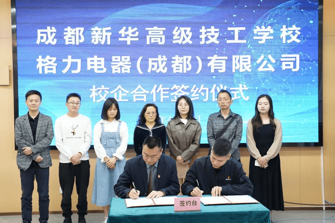 臨近九月開學，初高中生扎堆來校