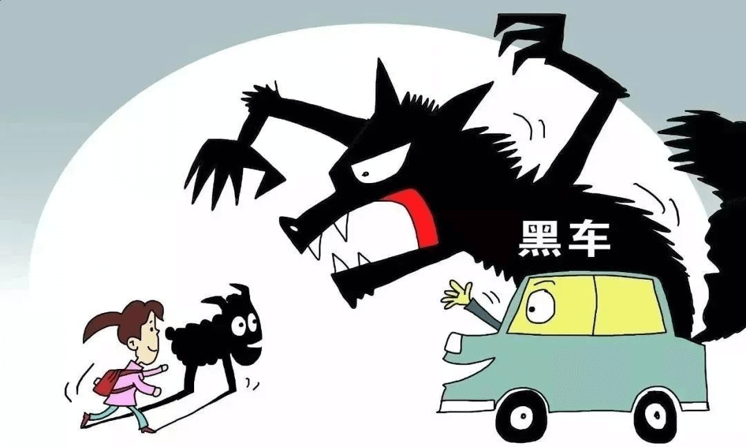 成都新華高級技工學(xué)校2024年秋季開學(xué)溫馨提示