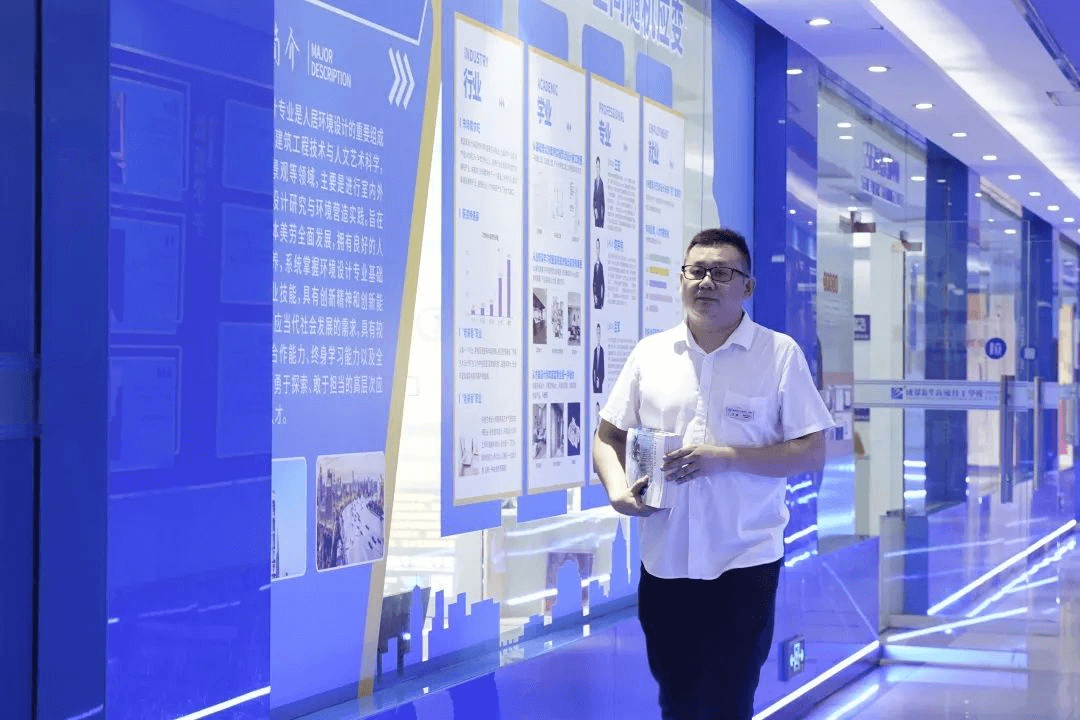 開學季，新華的老師們有話對你說！