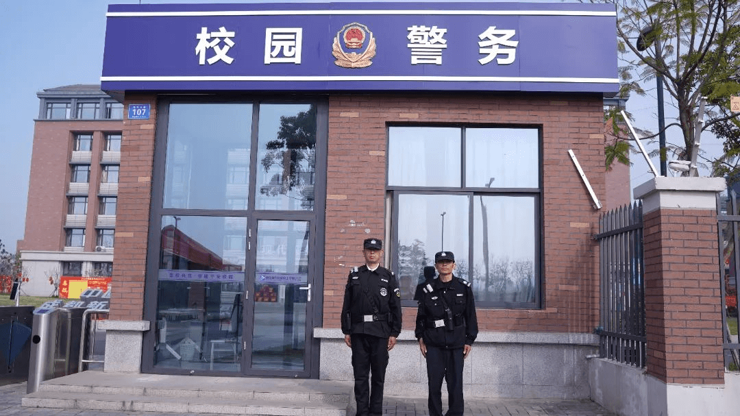 孩子在新華，家長請放心！