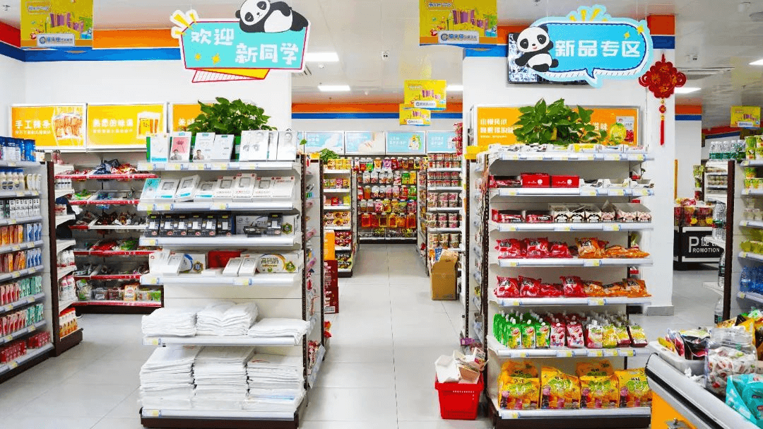 家長(zhǎng)請(qǐng)放心，孩子在新華都挺好！