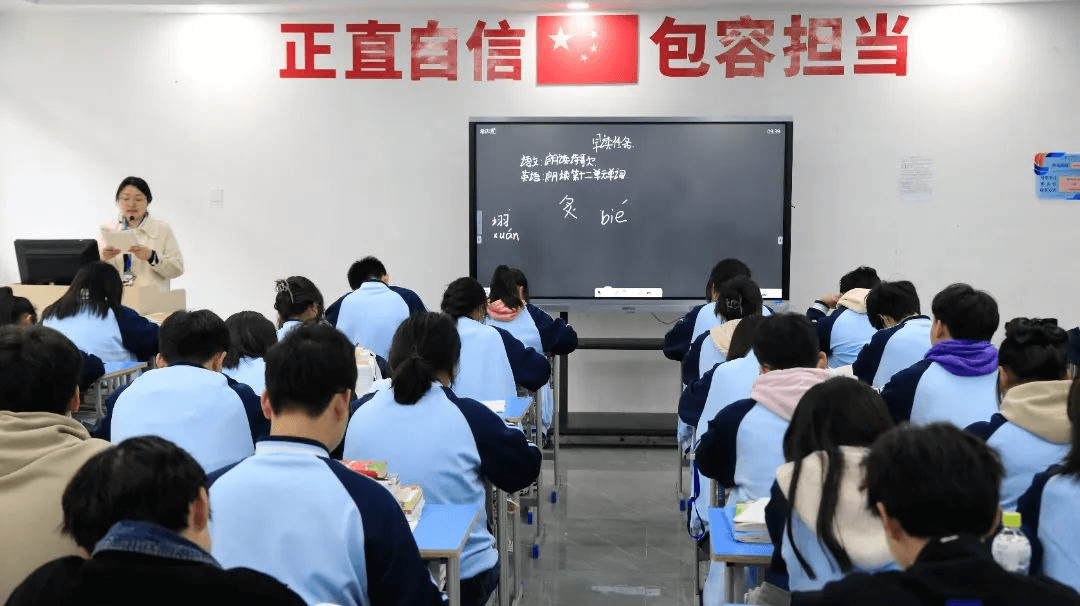 2025四川單招形勢(shì)如何？有必要報(bào)班學(xué)習(xí)嗎