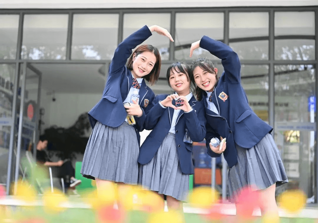 致小萌新們~成都新華的一點(diǎn)“xin”意請查收