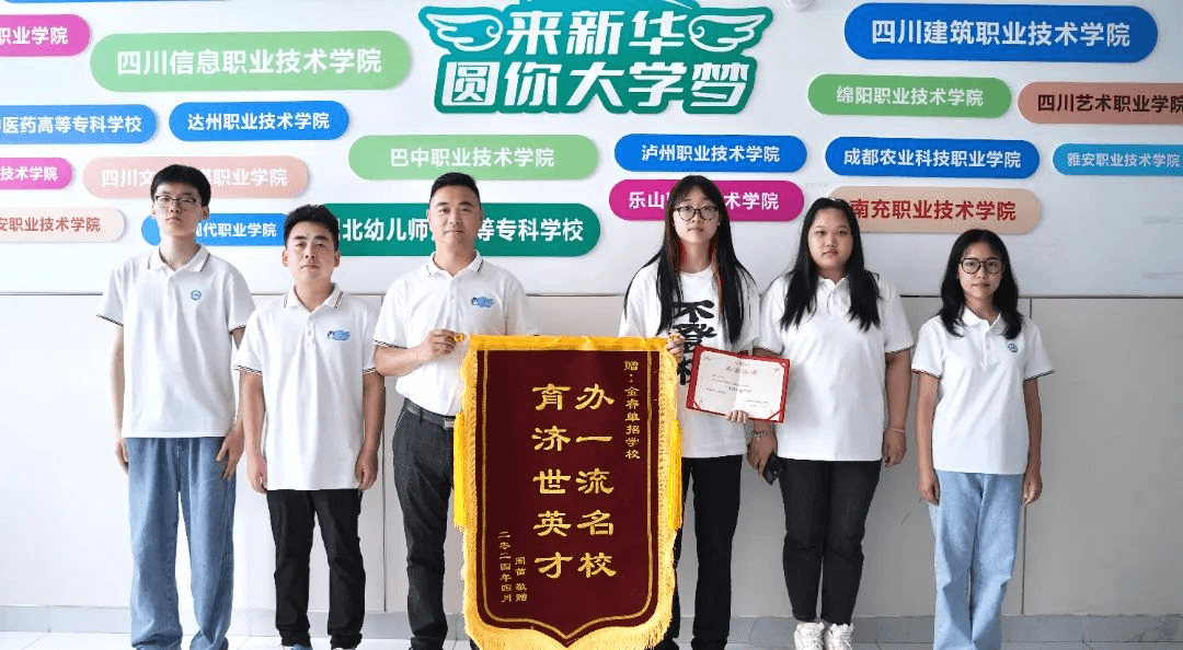 公辦院校淘汰率約71.1%，如何準(zhǔn)備2025單招？