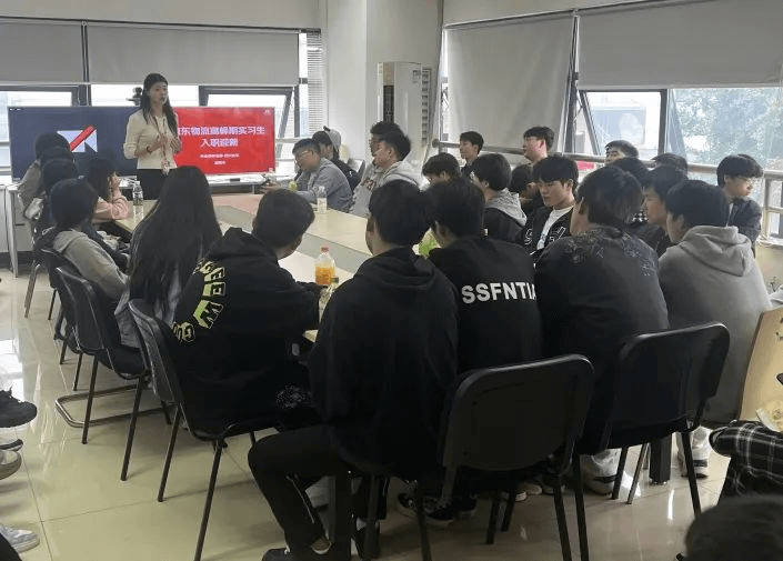 新華學(xué)子赴京東參加“雙十一”社會實踐