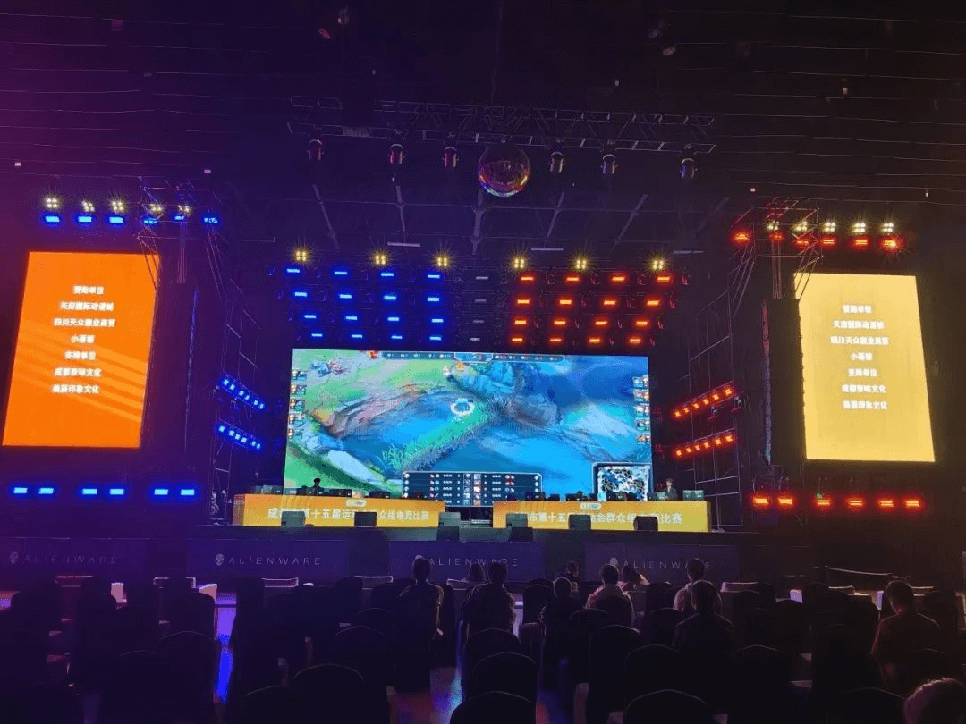 我校學(xué)子在成都市第十五屆運(yùn)動(dòng)會(huì)勇奪桂冠