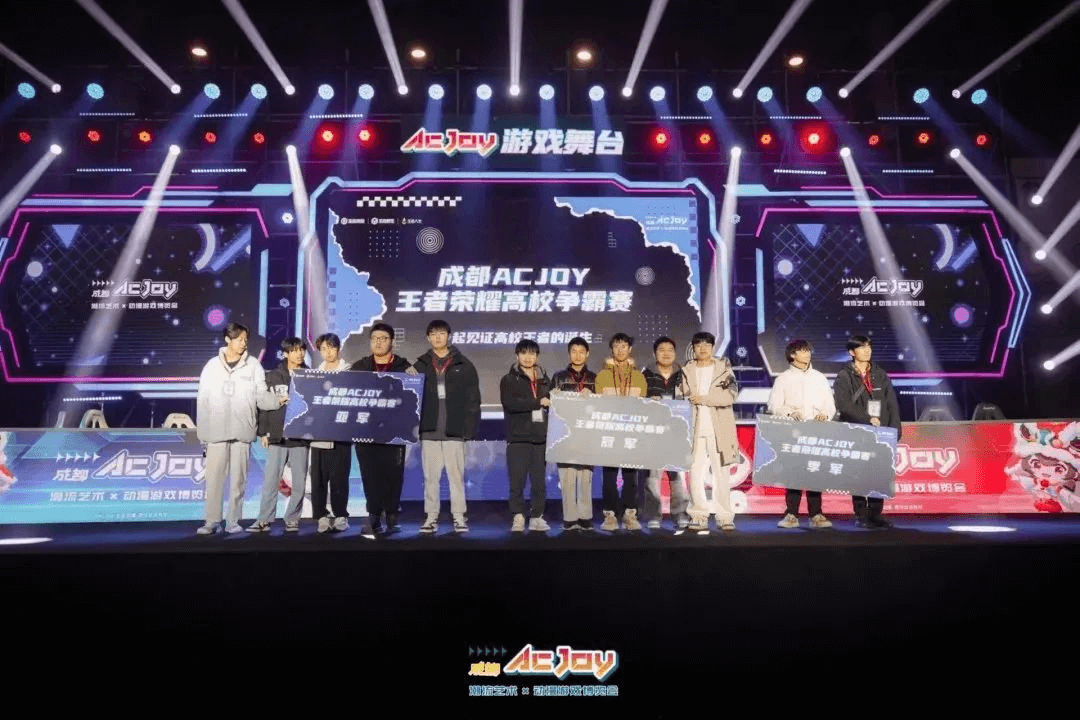 我校學(xué)子在成都市第十五屆運(yùn)動(dòng)會(huì)勇奪桂冠