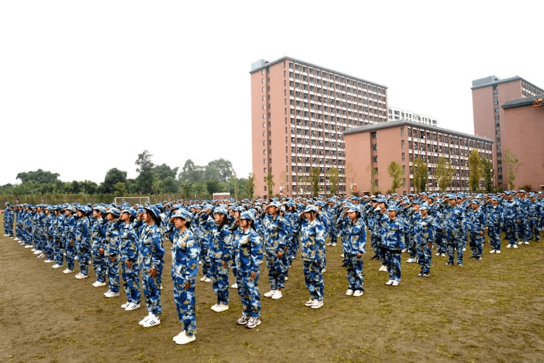 2024級(jí)秋季軍事素質(zhì)拓展匯報(bào)表演圓滿舉行