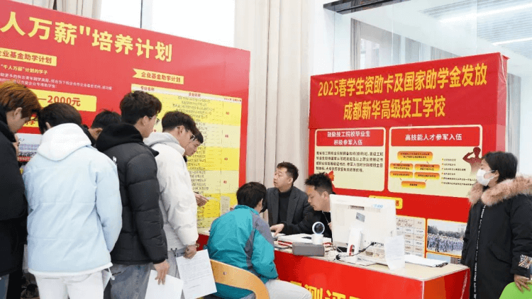 初入新華的新生們，在學(xué)校學(xué)習(xí)生活是什么樣的？