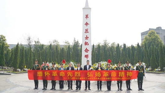 <b>清明踏青新華游，成都新華校園體驗(yàn)營等你來</b>