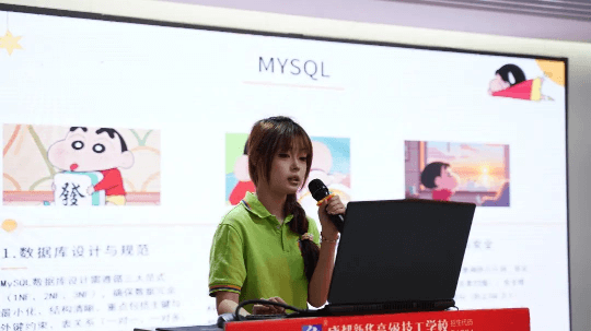 <b>2023級計(jì)算機(jī)應(yīng)用方向?qū)W生階段成果展落幕</b>