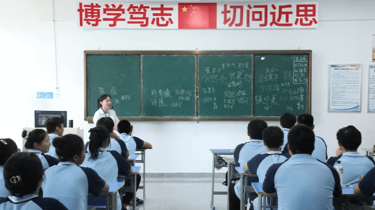 <b>中考倒計(jì)時(shí)！選普高還是選職校？</b>