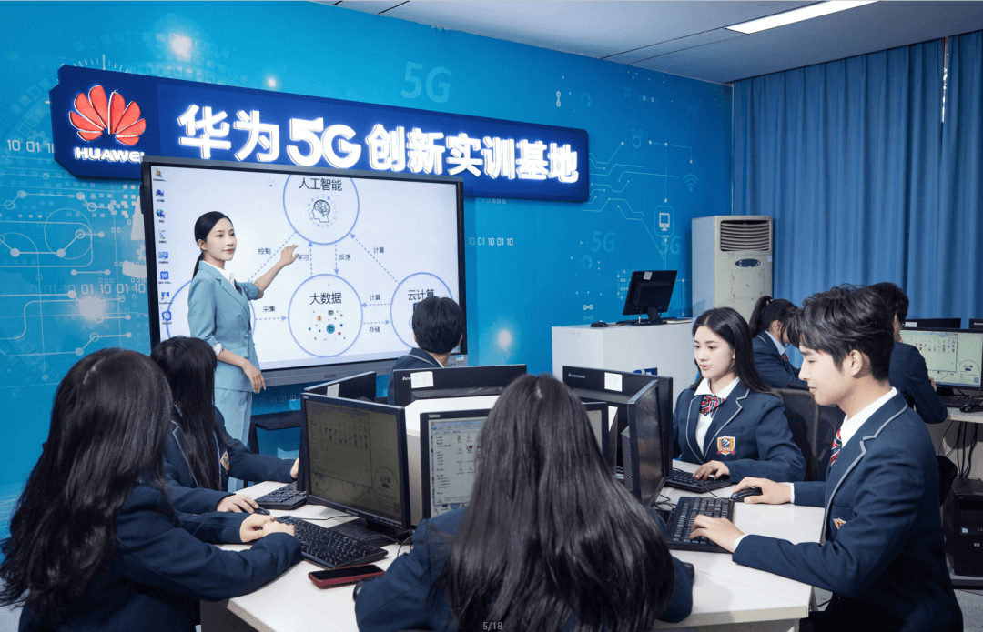 如果初中孩子成績(jī)不理想，還有這條路！